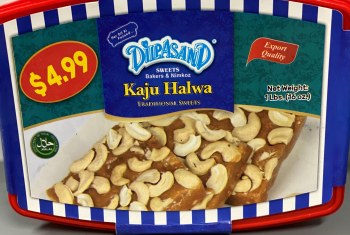 KAJU HALWA 1 LB